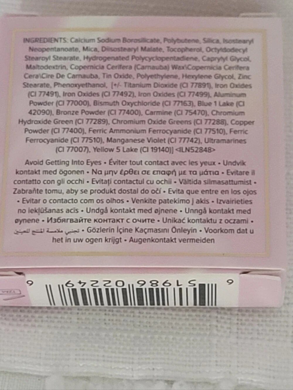Too Faced Pink Disco Crush Hypnotic Mini Palette New Unopened